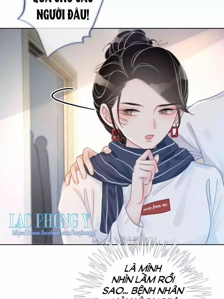 Ám Hắc Hệ Noãn Hôn 13 trang 25