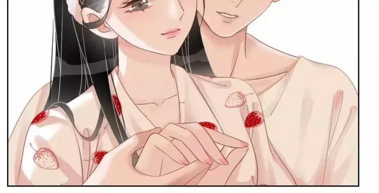 Ám Hắc Hệ Noãn Hôn 14 trang 39