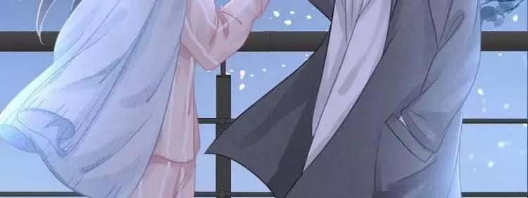 Ám Hắc Hệ Noãn Hôn 14 trang 41