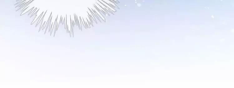 Ám Hắc Hệ Noãn Hôn 14 trang 43