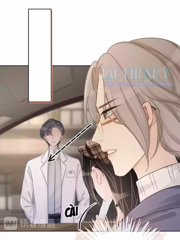 Ám Hắc Hệ Noãn Hôn 14 trang 83