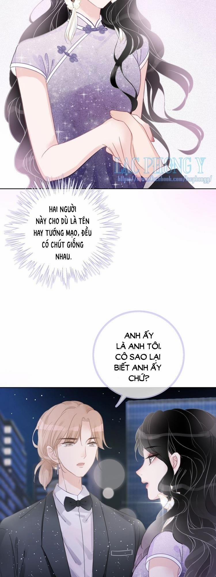 Ám Hắc Hệ Noãn Hôn 16 trang 11