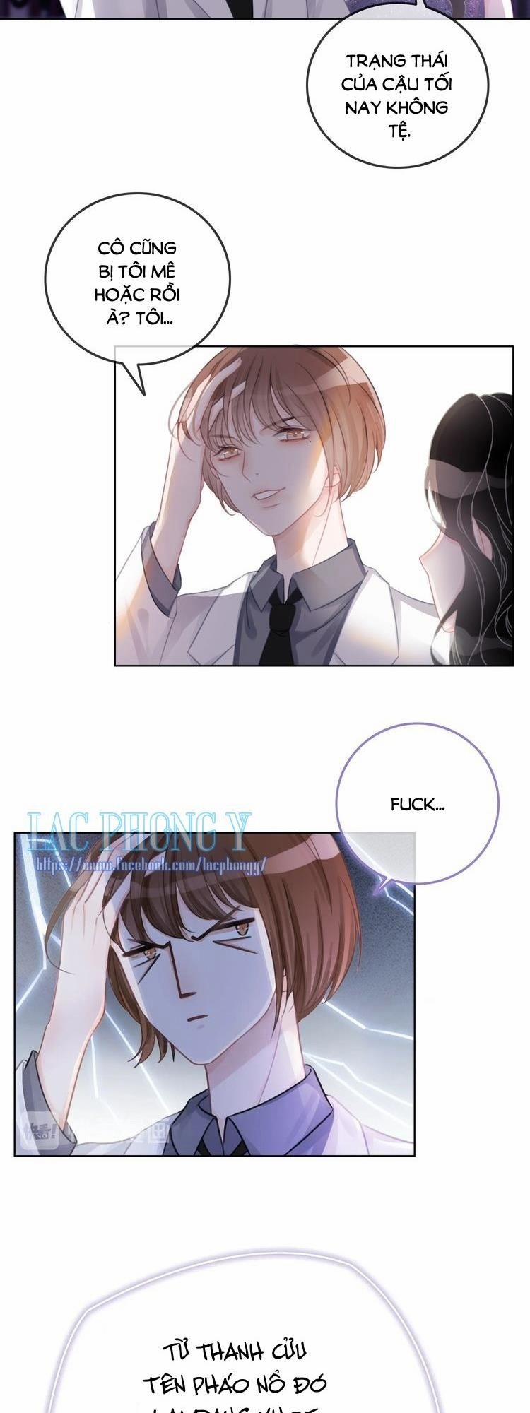 Ám Hắc Hệ Noãn Hôn 16 trang 5