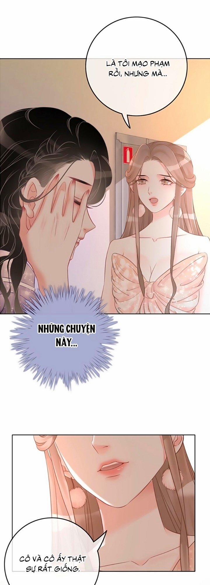 Ám Hắc Hệ Noãn Hôn 17 trang 22