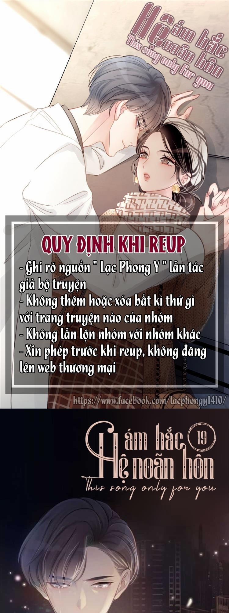 Ám Hắc Hệ Noãn Hôn 19 trang 0