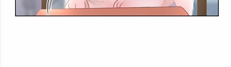 Ám Hắc Hệ Noãn Hôn 20 trang 8