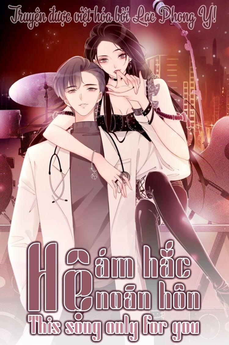Ám Hắc Hệ Noãn Hôn 3 trang 0