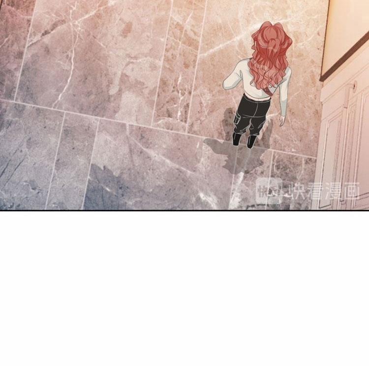 Ám Hắc Hệ Noãn Hôn 45 trang 10