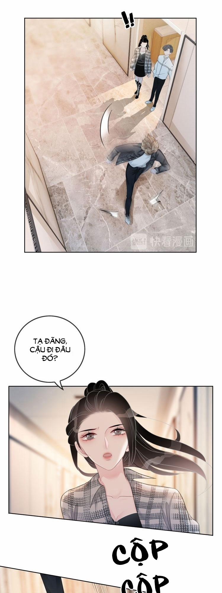 Ám Hắc Hệ Noãn Hôn 45 trang 4