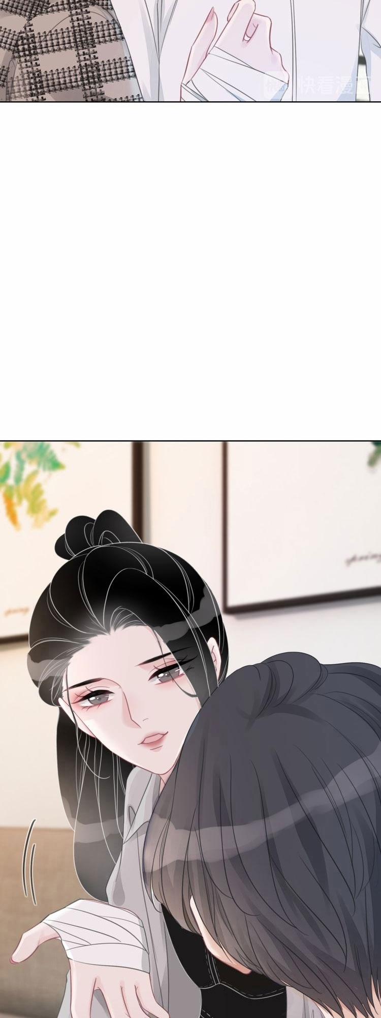 Ám Hắc Hệ Noãn Hôn 46 trang 31