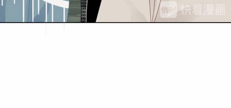 Ám Hắc Hệ Noãn Hôn 46 trang 44