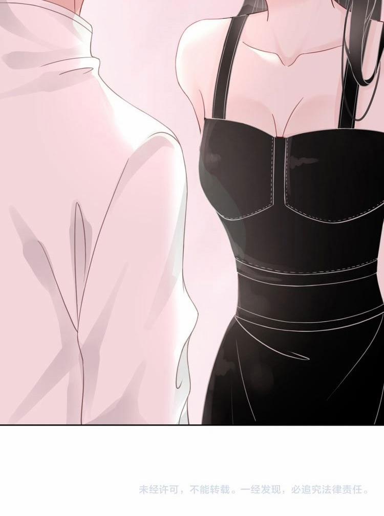 Ám Hắc Hệ Noãn Hôn 46 trang 50