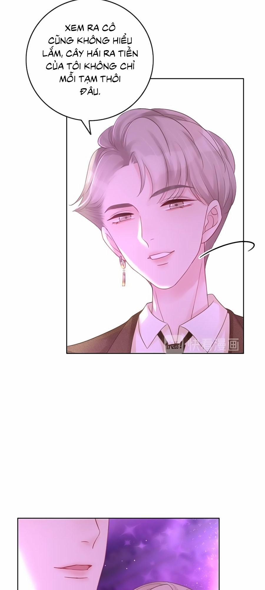 Ám Hắc Hệ Noãn Hôn 49 trang 8