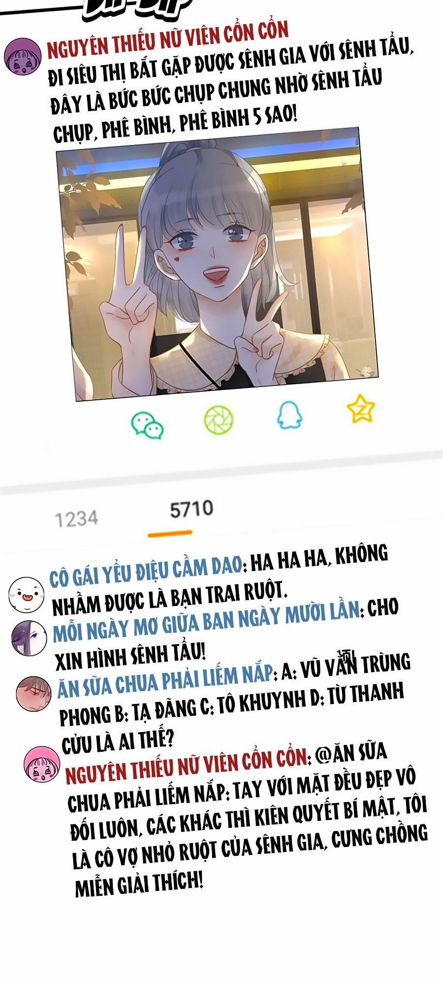 Ám Hắc Hệ Noãn Hôn 51 trang 15