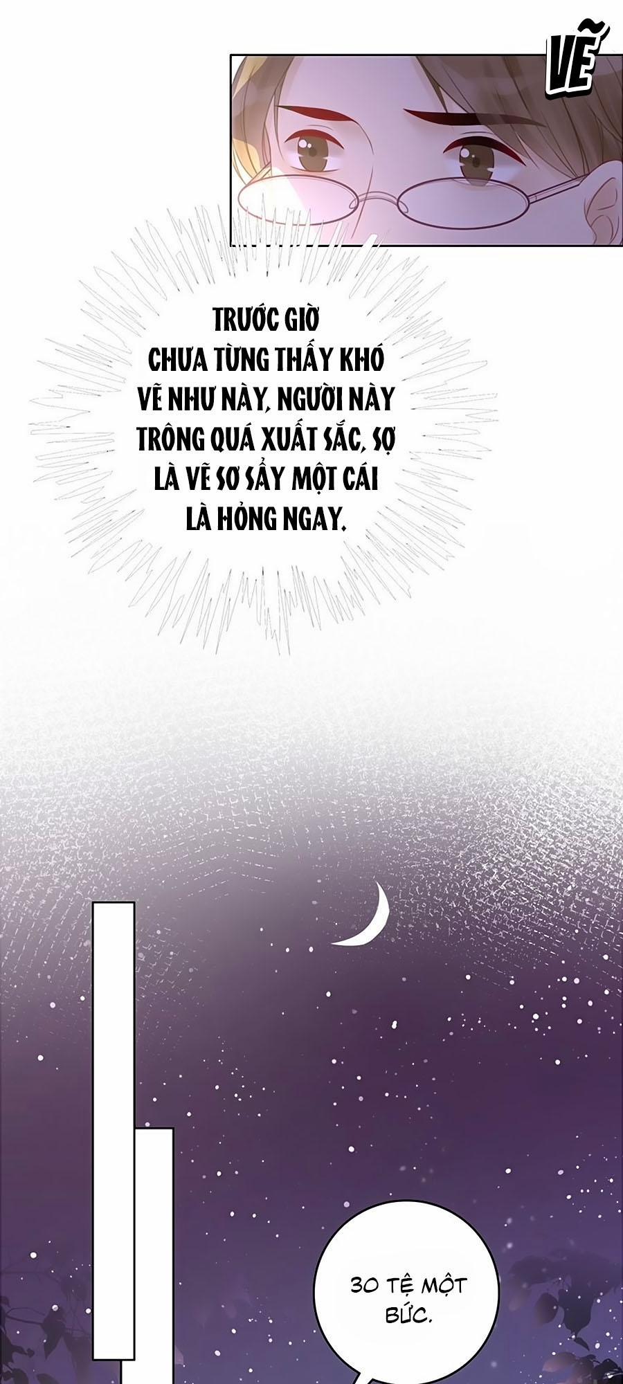 Ám Hắc Hệ Noãn Hôn 52 trang 14