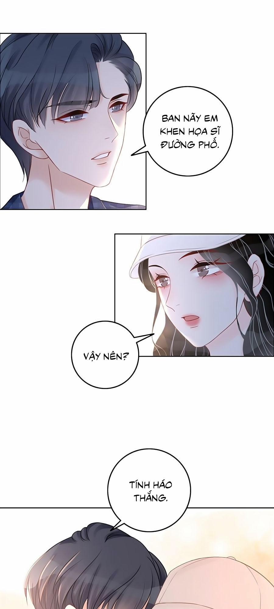 Ám Hắc Hệ Noãn Hôn 53 trang 12