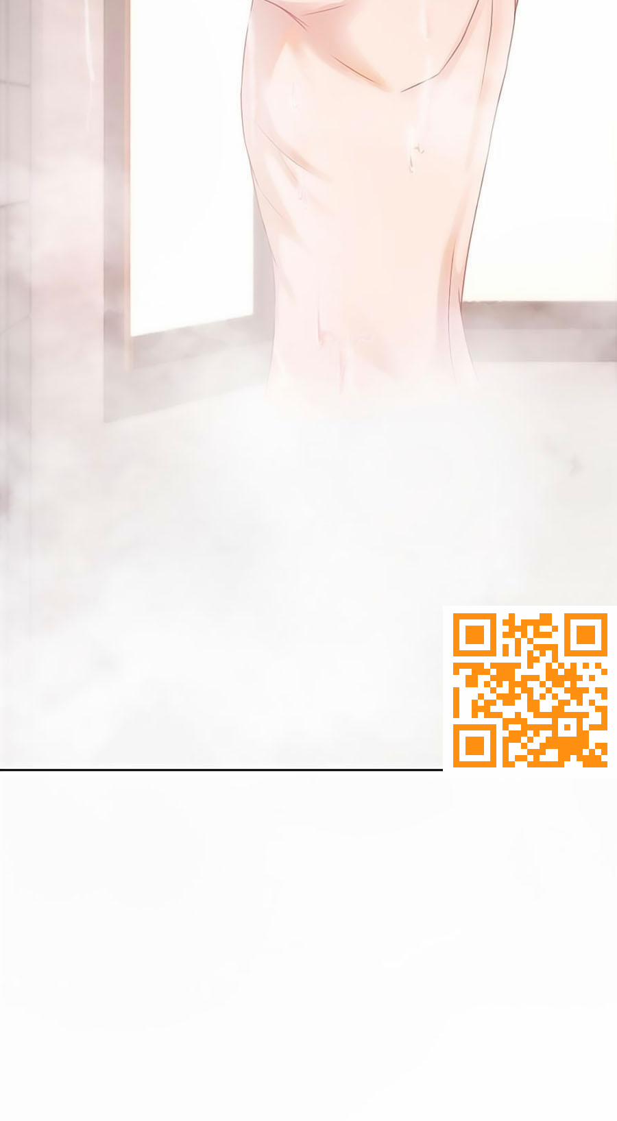 Ám Hắc Hệ Noãn Hôn 54 trang 17