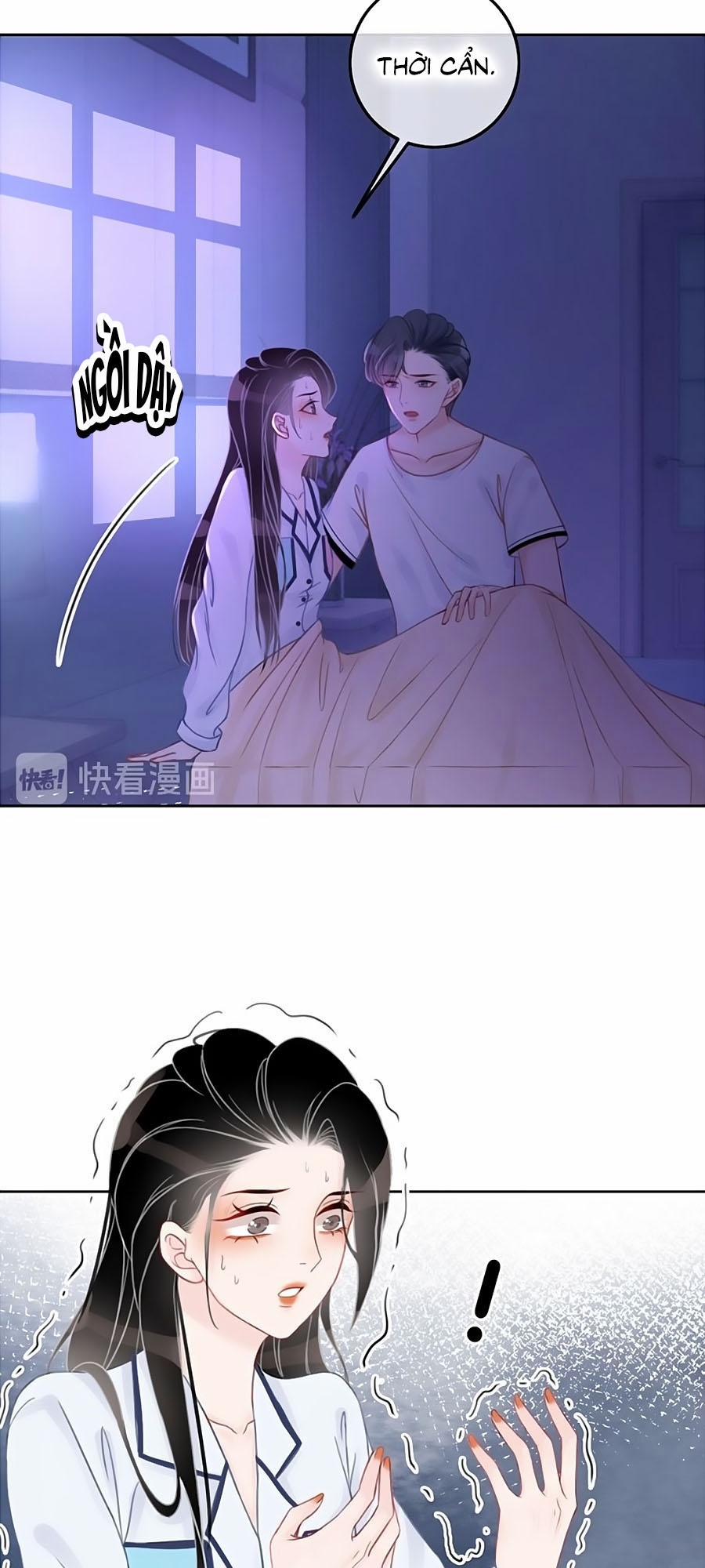 Ám Hắc Hệ Noãn Hôn 57 trang 10