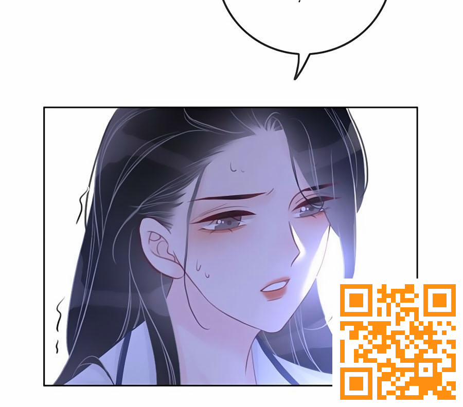 Ám Hắc Hệ Noãn Hôn 57 trang 13