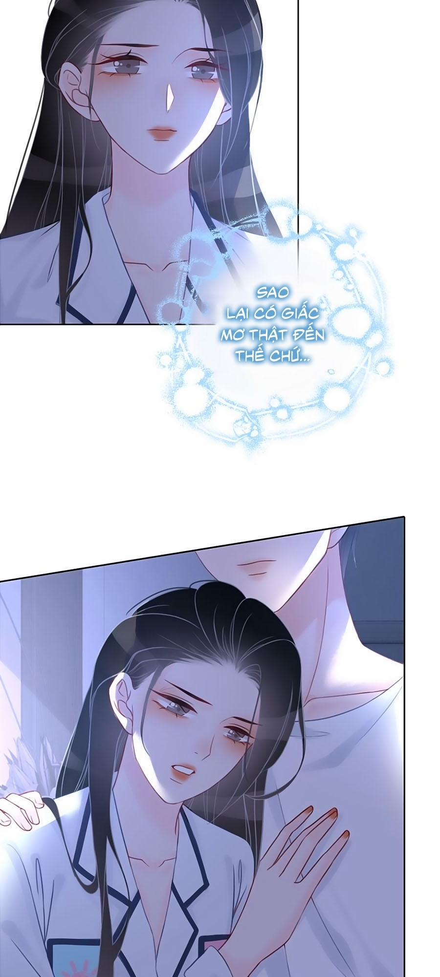 Ám Hắc Hệ Noãn Hôn 57 trang 16