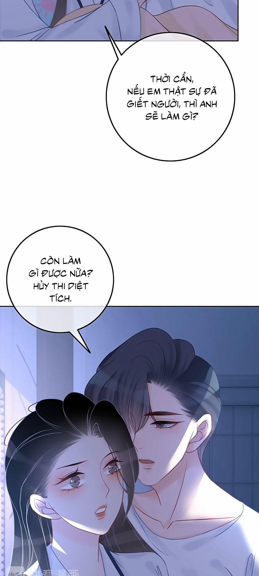 Ám Hắc Hệ Noãn Hôn 57 trang 17