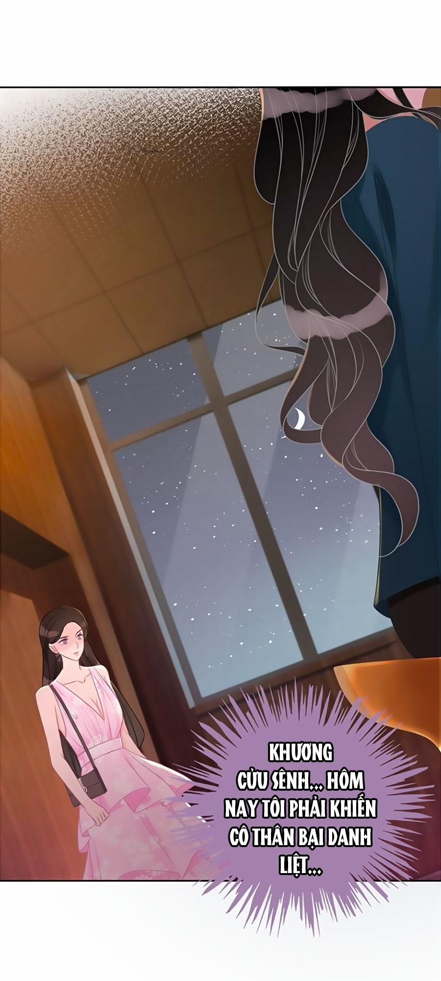 Ám Hắc Hệ Noãn Hôn 58 trang 0