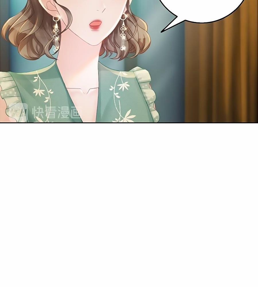 Ám Hắc Hệ Noãn Hôn 60 trang 17