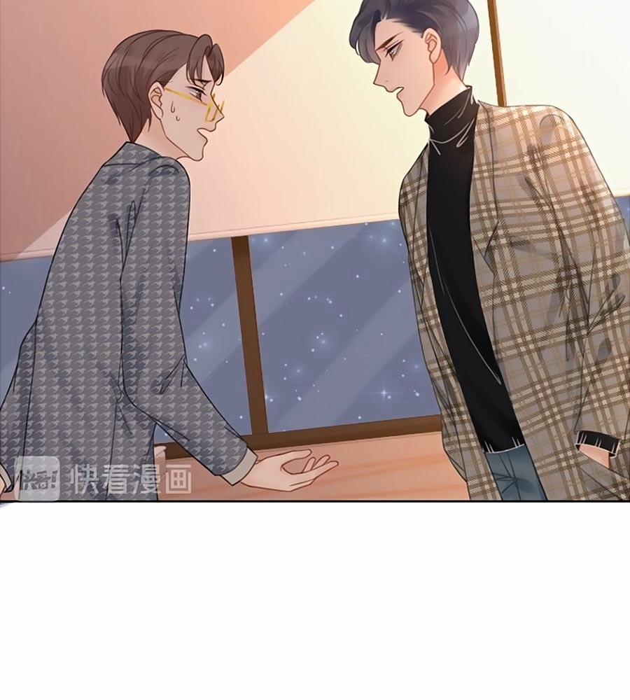 Ám Hắc Hệ Noãn Hôn 60 trang 36