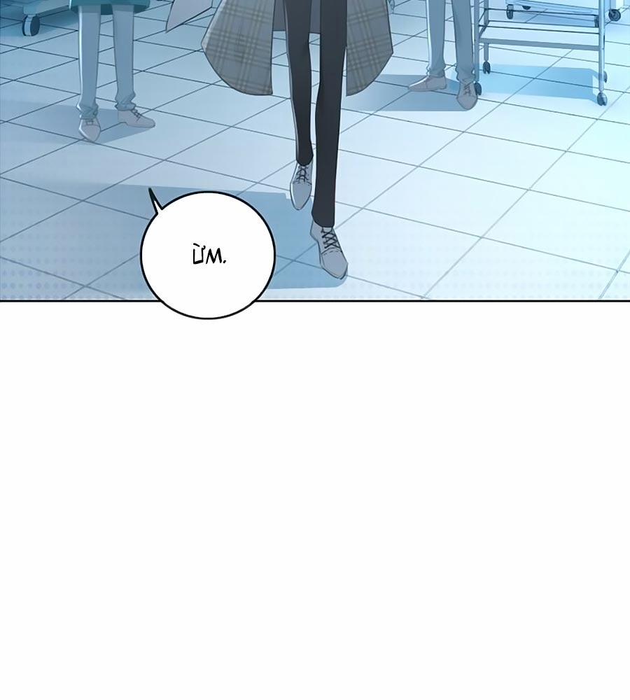 Ám Hắc Hệ Noãn Hôn 60 trang 7