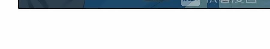 Ám Hắc Hệ Noãn Hôn 61 trang 26