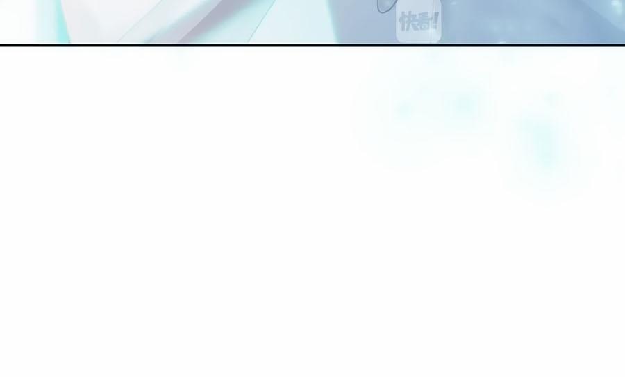 Ám Hắc Hệ Noãn Hôn 61 trang 34