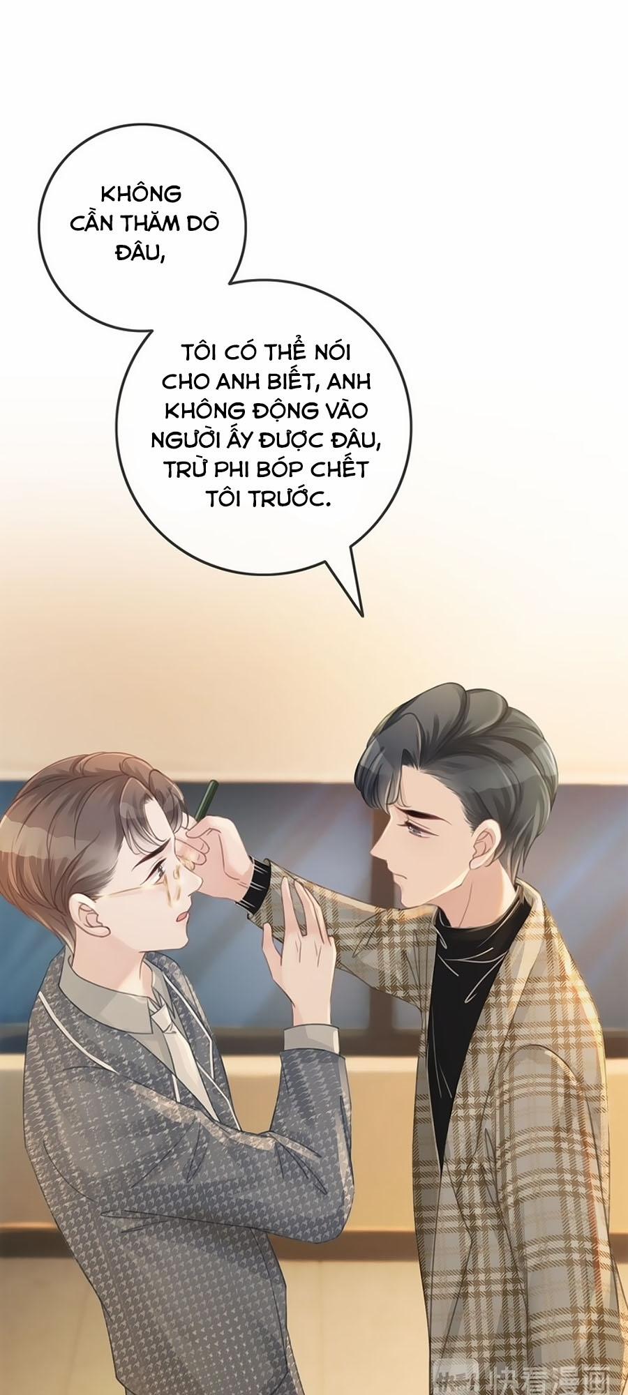 Ám Hắc Hệ Noãn Hôn 61 trang 4