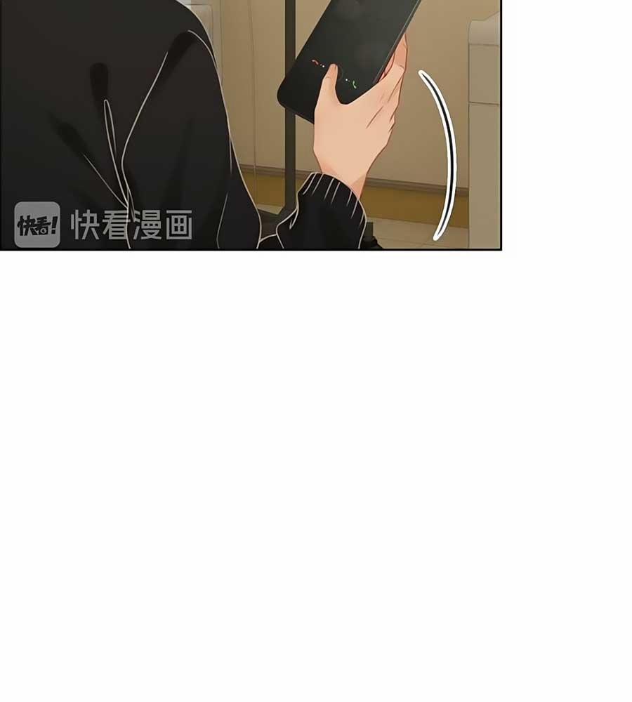 Ám Hắc Hệ Noãn Hôn 62 trang 45