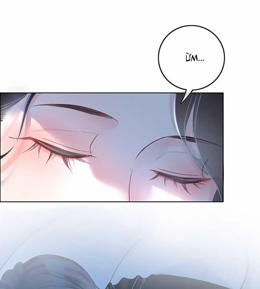 Ám Hắc Hệ Noãn Hôn 63 trang 63