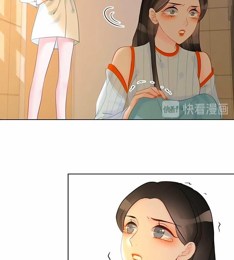 Ám Hắc Hệ Noãn Hôn 64 trang 51