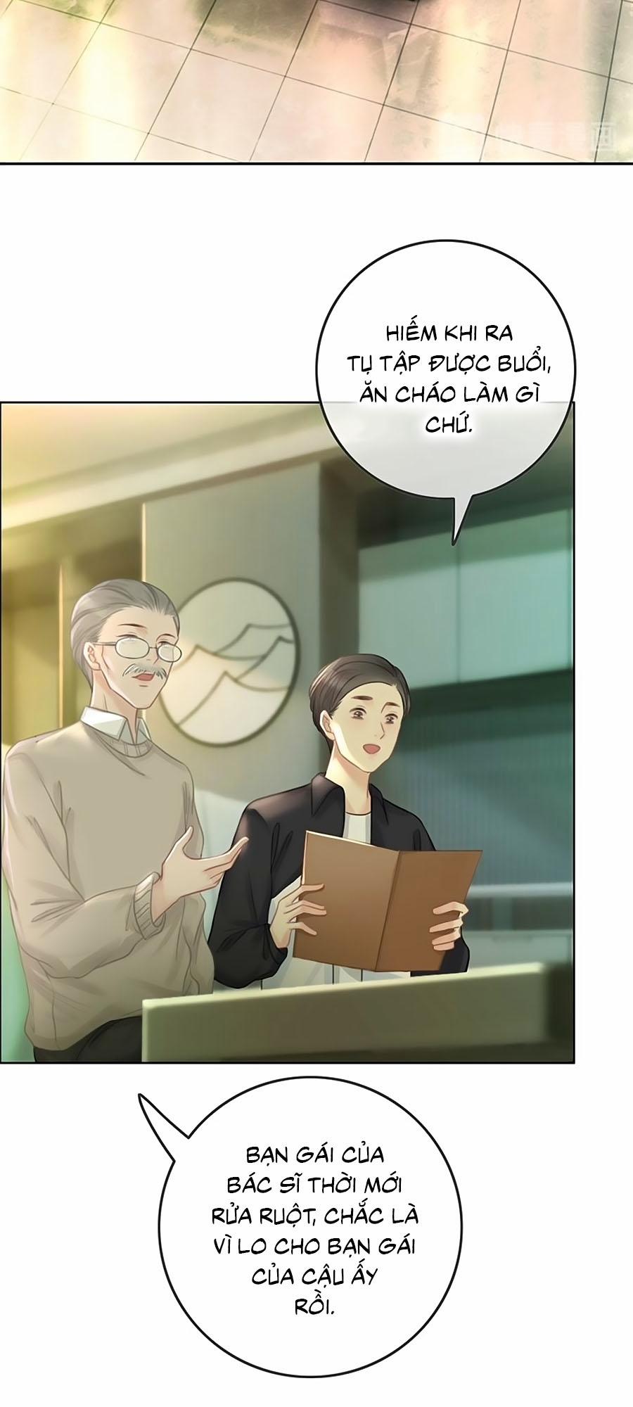 Ám Hắc Hệ Noãn Hôn 66 trang 12