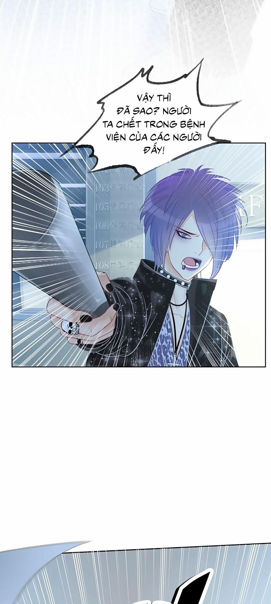 Ám Hắc Hệ Noãn Hôn 67 trang 12