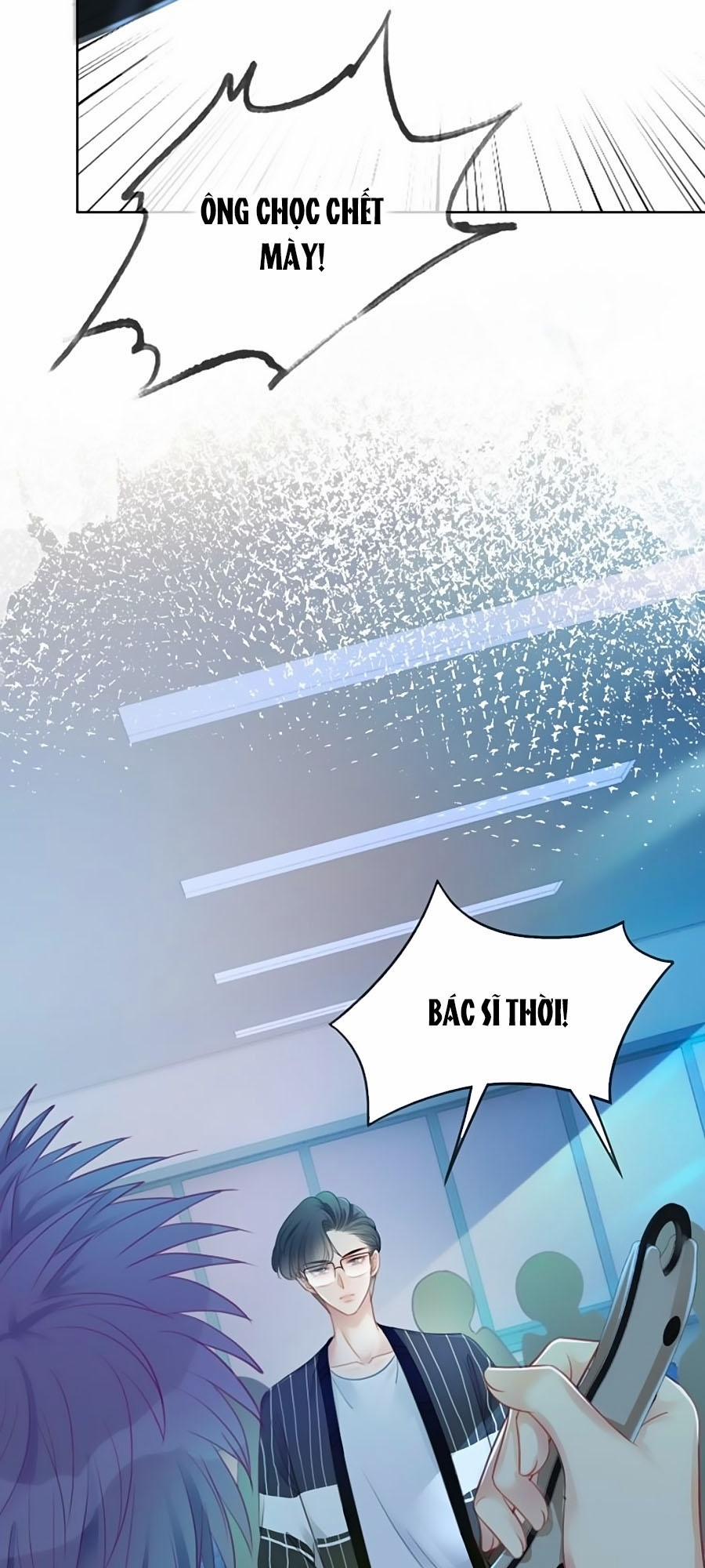 Ám Hắc Hệ Noãn Hôn 67 trang 25