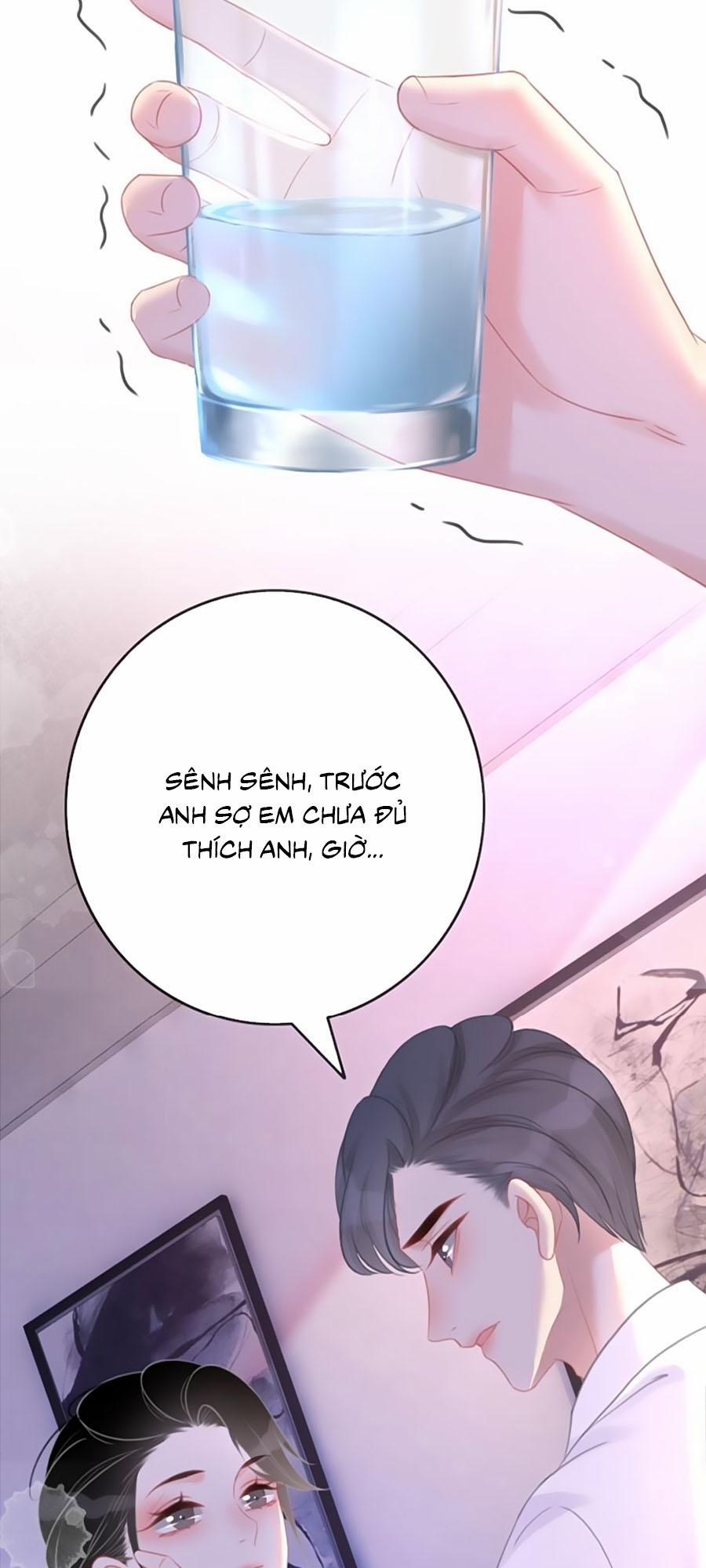 Ám Hắc Hệ Noãn Hôn 69 trang 17