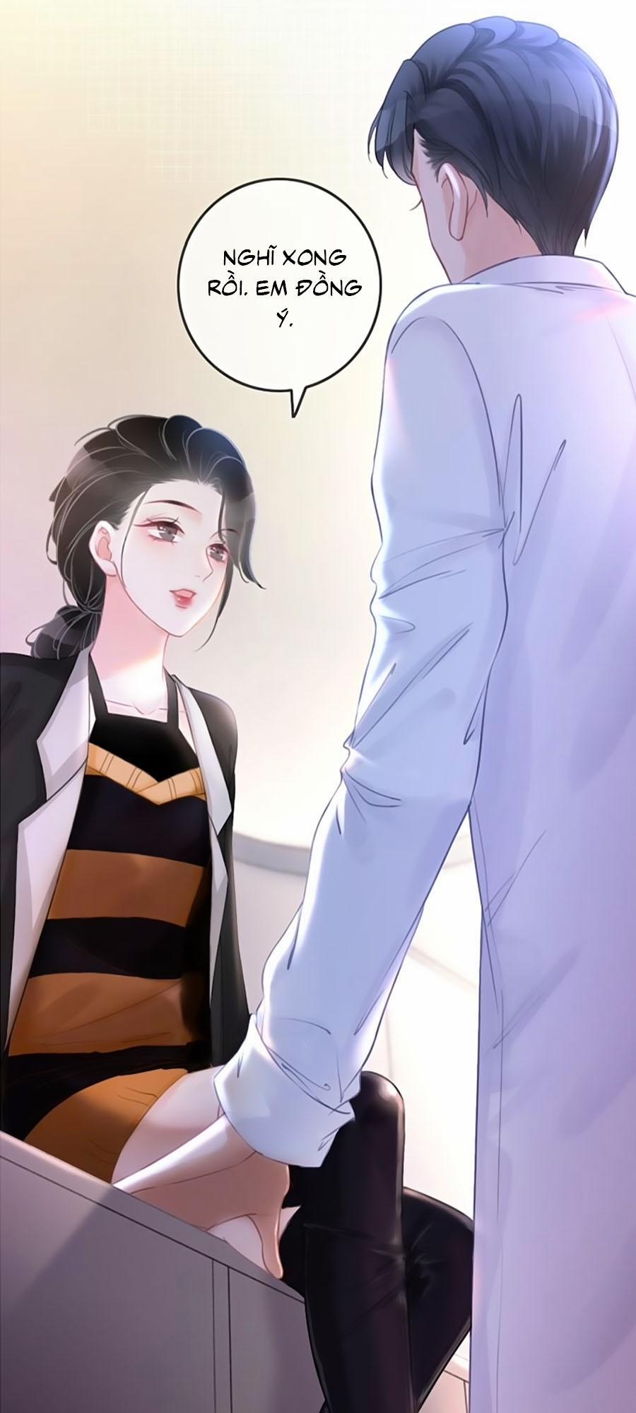 Ám Hắc Hệ Noãn Hôn 69 trang 25