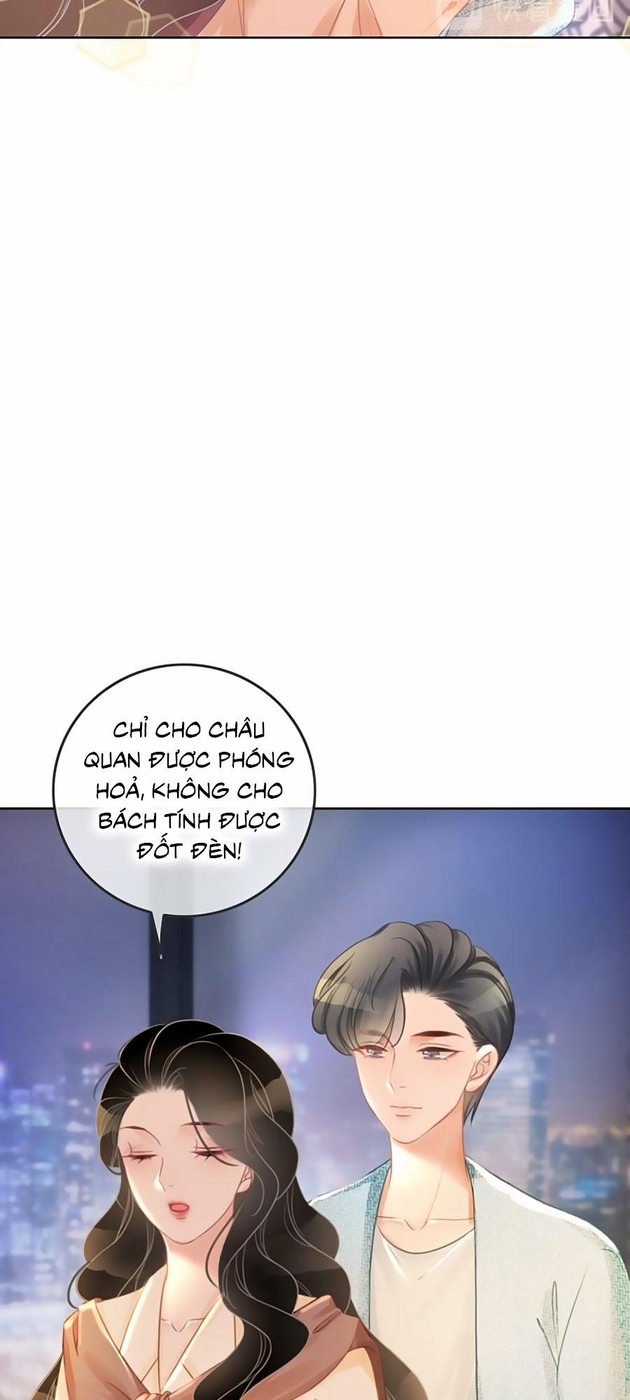 Ám Hắc Hệ Noãn Hôn 70 trang 25