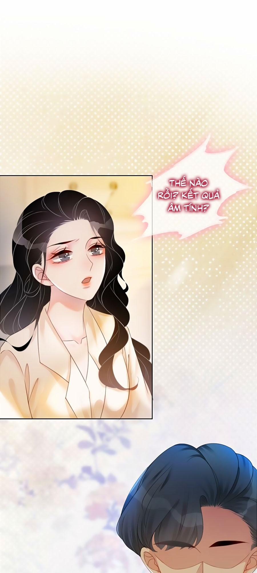 Ám Hắc Hệ Noãn Hôn 71 trang 0