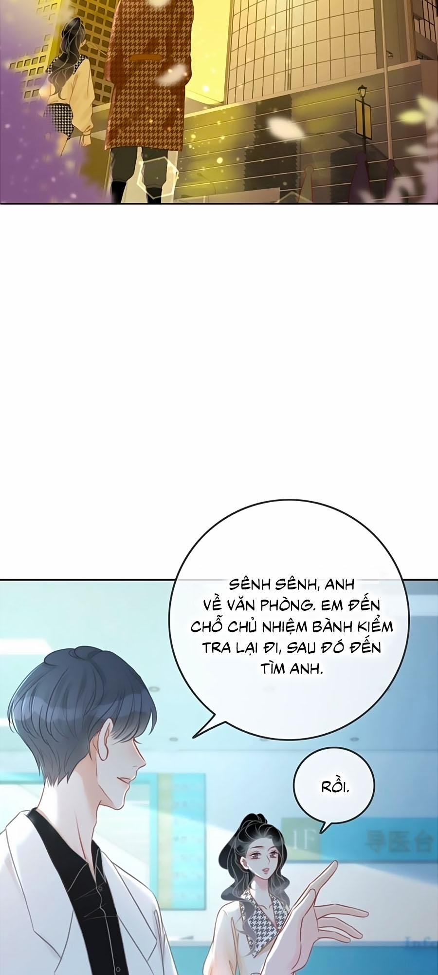 Ám Hắc Hệ Noãn Hôn 71 trang 14