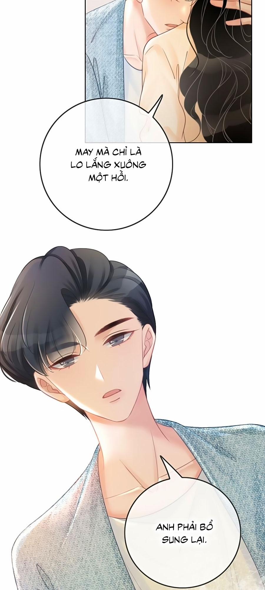 Ám Hắc Hệ Noãn Hôn 71 trang 5