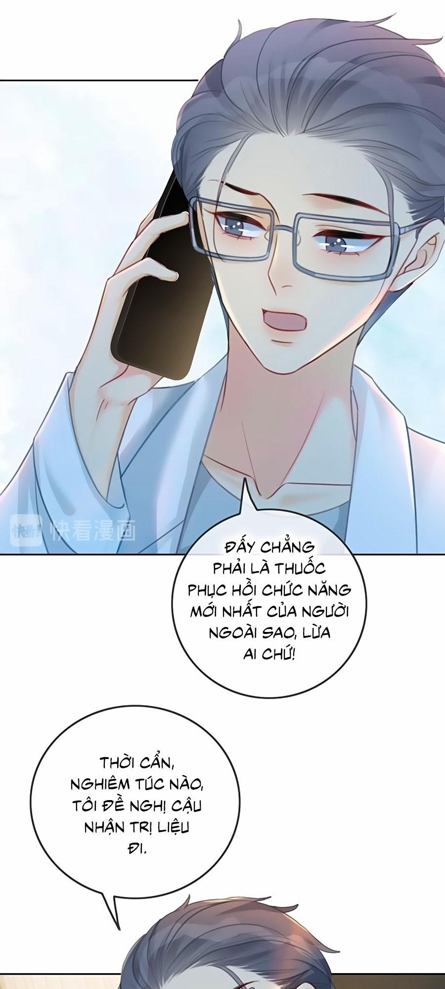 Ám Hắc Hệ Noãn Hôn 75 trang 26