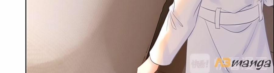 Ám Hắc Hệ Noãn Hôn 77 trang 23