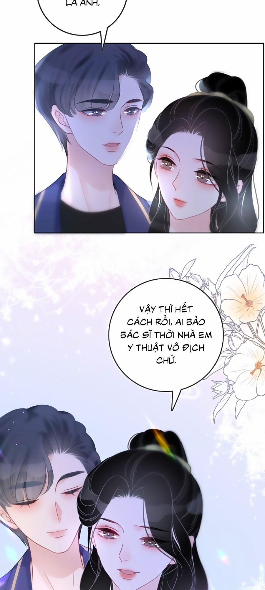 Ám Hắc Hệ Noãn Hôn 81 trang 1