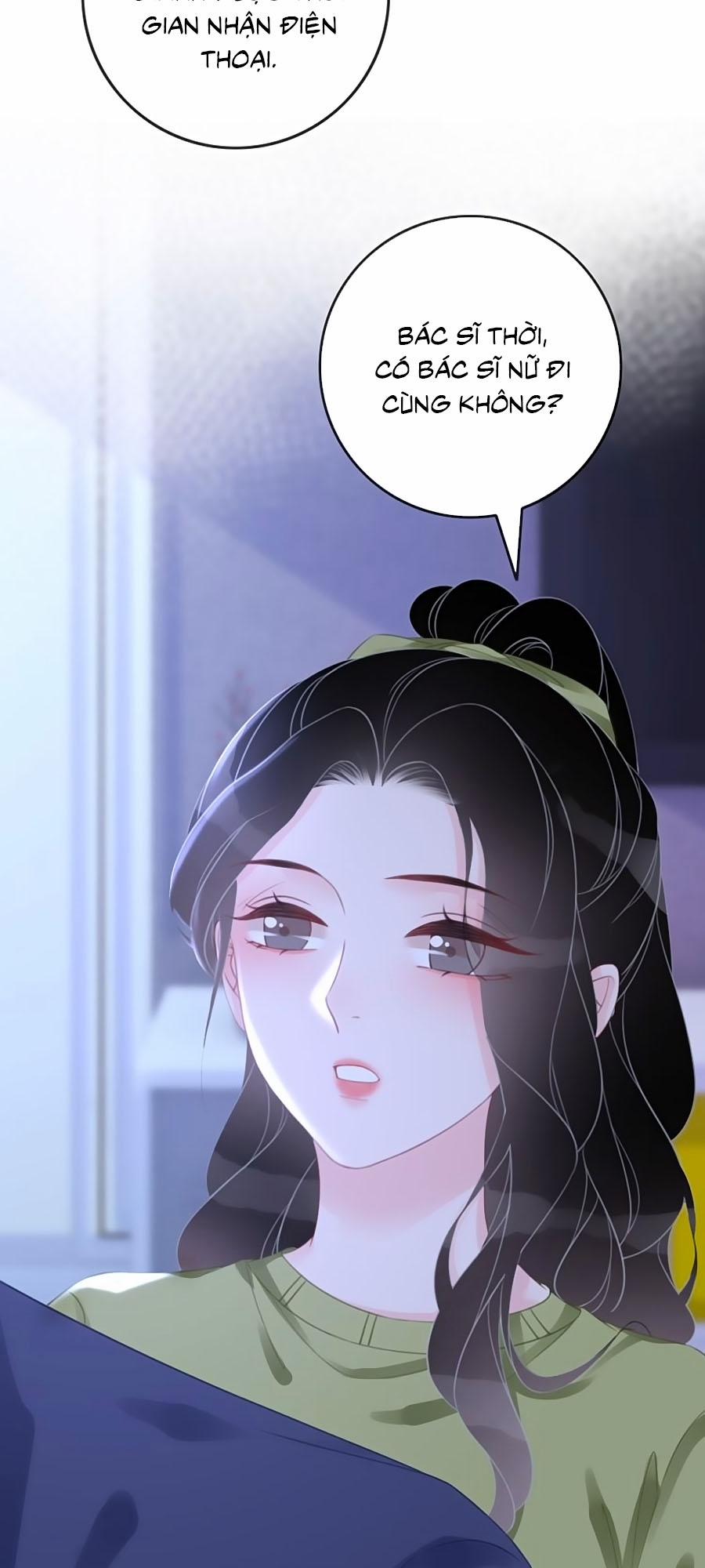 Ám Hắc Hệ Noãn Hôn 81 trang 17