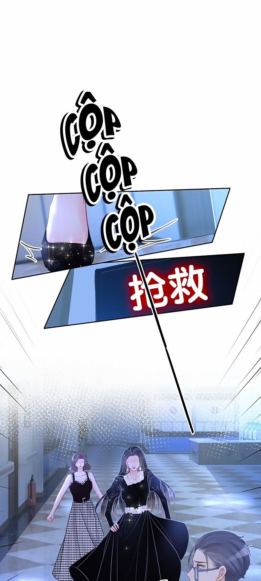 Ám Hắc Hệ Noãn Hôn 84 trang 0