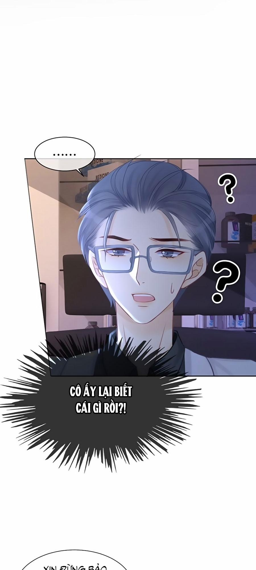 Ám Hắc Hệ Noãn Hôn 86 trang 16